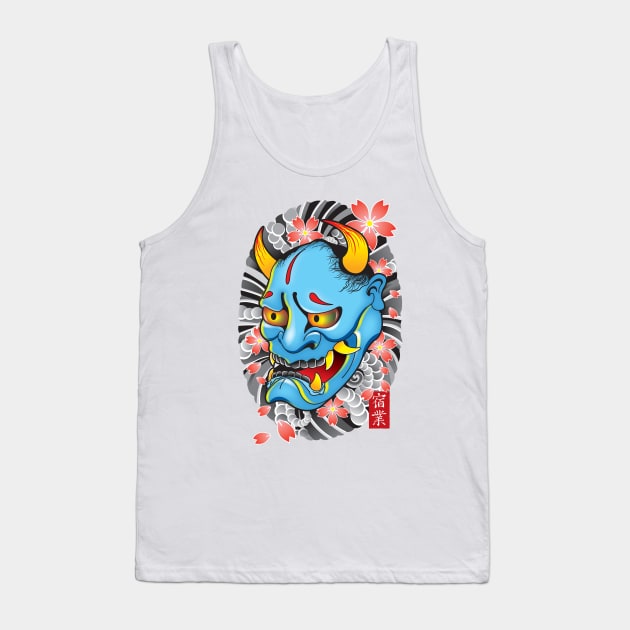 Hanya Demon Mask Tank Top by satansbrand